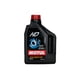 thumbnail image 1 of Caja Y Diferencial Hd 85 W 140 1 Litro, 1 of 2