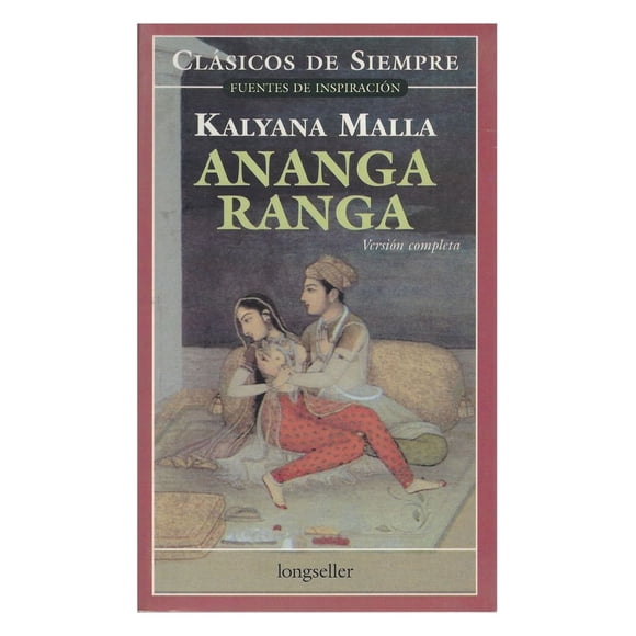 Ananga Ranga - Kalyana Malla
