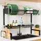 thumbnail image 1 of Kitsure Adjustable Over-the-Sink Dish Drying Rack, 26.8–33.9 in, 1 of 3