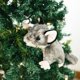 thumbnail image 4 of Peluche de colugo de 23 cm – The Petting Zoo, 4 of 7