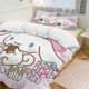 thumbnail image 1 of Cinnamoroll 3-Piece Twin Bed Set - Includes 1 Single Comforter And 2 Pillowcases Bedding - Fade Resistant Microfiber - Cinnamoroll, 1 of 4
