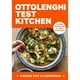 thumbnail image 1 of Libro Ottolenghi Test Kitchen: Pasion Por La Despensa, 1 of 2