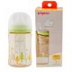 thumbnail image 2 of Mamadera Softouch 240 ml Niño Azul, 2 of 2
