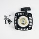 thumbnail image 1 of Motor de arranque para HPI Baja 5B SC 5T Rovan LOSI Zenoah CY 23-30,5 CC, 1 of 4