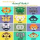 thumbnail image 2 of Máscaras de fieltro Party Favors CiyVolyeen Safari Jungle Animal (12 unidades), 2 of 6