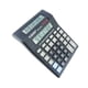 thumbnail image 1 of Calculadoras 2 Pantallas Calculadora Para Escritorio 2 Visor, 1 of 3