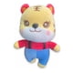 thumbnail image 1 of Peluche Tigre Kawaii 25 CM, 1 of 1