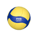 thumbnail image 2 of Balón Vóleibol Mikasa Vs123w-sl, 2 of 2