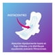 thumbnail image 2 of Toallas Higiénicas Femeninas Nocturna Discreta, 2 of 8