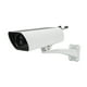 thumbnail image 2 of Camara De Seguridad Solar IP HD 1080P Exterior Movimiento, 2 of 3