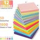 thumbnail image 2 of Taja Lined Sticky Notes, 36 Pads, 3 x 3 Inches, 50 Sheets, 2 of 3