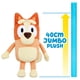 thumbnail image 2 of Bingo Jumbo Plush 40 cm, 2 of 6