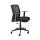thumbnail image 2 of Silla de oficina Mesh Form Office color negro, 2 of 3