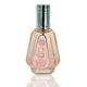 thumbnail image 3 of Yara Travel Edition Edp 50ml Mujer, 3 of 3
