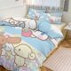 thumbnail image 1 of Cinnamoroll Bedding Sets for Kids Men Women Comforter Set, 1 of 5