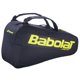 thumbnail image 2 of BOLSO TENIS BABOLAT RH CARLITOS JUNIOR 2026, 2 of 5
