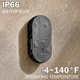 thumbnail image 4 of Timbre inalámbrico COSMOING IP66, impermeable, 59 campanillas, 230 m, 4 of 6