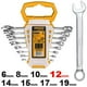 thumbnail image 1 of Juego De Llaves Punta Corona 6-19mm / 8 Pcs Ingco Hkspa1088, 1 of 2
