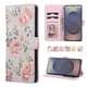 thumbnail image 4 of FOXDOCK Funda Tipo Cartera Floral para Google Pixel 9A ,Funda con Tapa de Cuero PU, Protección Antigolpes con Ranuras para Tarjetas y Soporte, 4 of 6