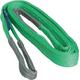 thumbnail image 3 of Eslinga Plana 50mm 2capas 3metros 2800 Kilos Importada, 3 of 3