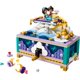 thumbnail image 3 of 43295 Joyero De Jasmine, 3 of 3