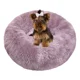 thumbnail image 1 of Cama de Felpa 70 cm para Mascotas, 1 of 3