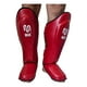thumbnail image 3 of Canillera Con Empeinera Pro Kick Boxing Mma Muuk Rojo, 3 of 9