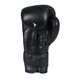 thumbnail image 3 of Guantes de Boxeo Vali 340 g Cuero Negro 12 oz, 3 of 3