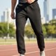 thumbnail image 1 of Pantalón Buzo Con Puño 100% Algodón Hombre, 1 of 2