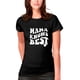 thumbnail image 1 of Polera Estampado Dia De La Madre 004 Mama Regalo Mujer, 1 of 2
