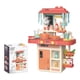 thumbnail image 2 of Juguete De Cocina Infantil Genérico, 2 of 3