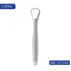 thumbnail image 1 of Raspador De Lenguas Tongue Scraper Stainless Steel Tongue Scrapers Cleaner Travel Handy Fresh Breath Cleaning Beauty Health, 1 of 3