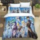 thumbnail image 1 of Genshin Impact Duvet Cover Bedding Set Bed Set Quilt Cover Boys Adult Home Textile, 1 of 5