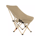 thumbnail image 1 of Silla Camping Playa Jardín Plegable 3 Ángulo Ajustable, 1 of 2