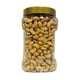 thumbnail image 2 of Castañas De Cajú Con Sal 1 Kg, 2 of 4