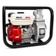 thumbnail image 5 of Motobomba ERUX WP30 3 Pulgadas | Gasolina 7.5HP | 4T 55 m³/h 30 m, 5 of 10