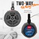 thumbnail image 2 of Bocinas Impermeables para Todoterreno Pyle PLUTV42CH 800W 2 Canales, 2 of 7