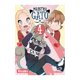 thumbnail image 2 of Maestro Gato 4 - Paulinaapc, 2 of 2
