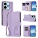 thumbnail image 2 of Funda Cartera Trébol para Xiaomi Poco M6 4G con Ranuras Tarjetas y Carga Inalámbrica Morado claro, 2 of 6