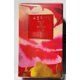 thumbnail image 1 of Perfume AERIN Rose De Grasse Rouge EAU De Parfum 50 ml para mujer, 1 of 3