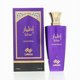 thumbnail image 1 of Perfume LUNICHE Izhar Eau De Parfum, 100 ml, para unisex, 1 of 1