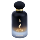 thumbnail image 2 of Murjan Qessat Ishq Eau De Parfum 100 ml Unisex, 2 of 2