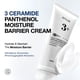 thumbnail image 2 of Crema hidratante ANUA 3, ceramida y pantenol, 100 ml, 2 of 8