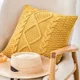 thumbnail image 1 of Funda De Cojin 45x45 Nordico Cozy Diamond Braided Larentia Dorado oscuro, 1 of 5