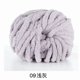thumbnail image 1 of suxuMhao Hilo para crochet, 240g 1 Rollo, Hilo de Rayas de Hielo ultra Grueso, Adecuado para Tejer Mantas, Tapetes, Camas para Mascotas, Suave y Amigable con la Piel, Mantiene el Calor, Adecuado, 1 of 4