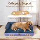 thumbnail image 2 of Cama ortopédica para perros Comfort Expression XL lavable, 2 of 7