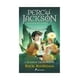 thumbnail image 1 of Libro El Mar De Los Monstruos (Percy Jackson Y Los Dioses Del Olimpo 2), 1 of 2
