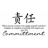 Rienda Libre Graphics - Decomural Commitment Chinese Symbol Ws-34119