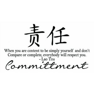 Rienda Libre Graphics - Decomural Commitment Chinese Symbol Ws-34119