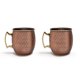 thumbnail image 3 of Mug Acero Inoxidable 600ML, 3 of 3